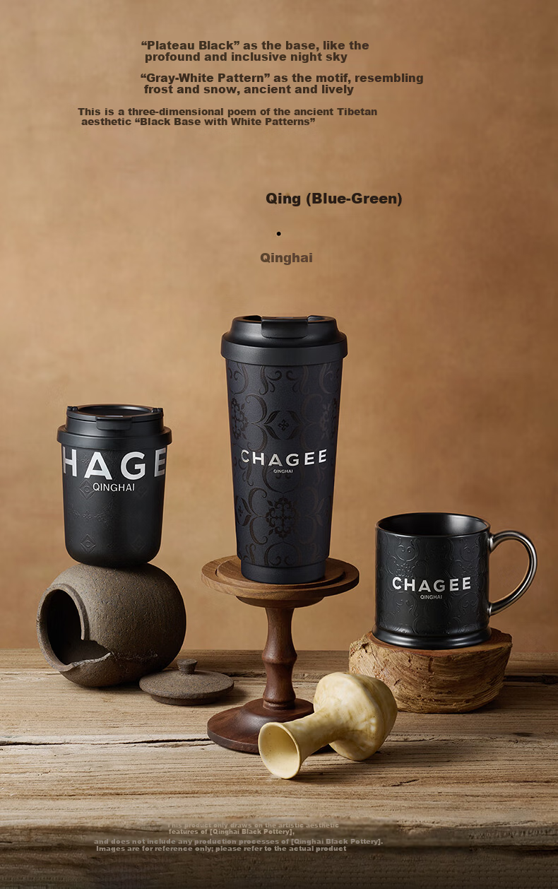 CHAGEE Hebei City Limited Edition Desktop Thermos Cup Water Bottle Tea Coffee Mug 316 Stainless Steel Birthday Gift 4