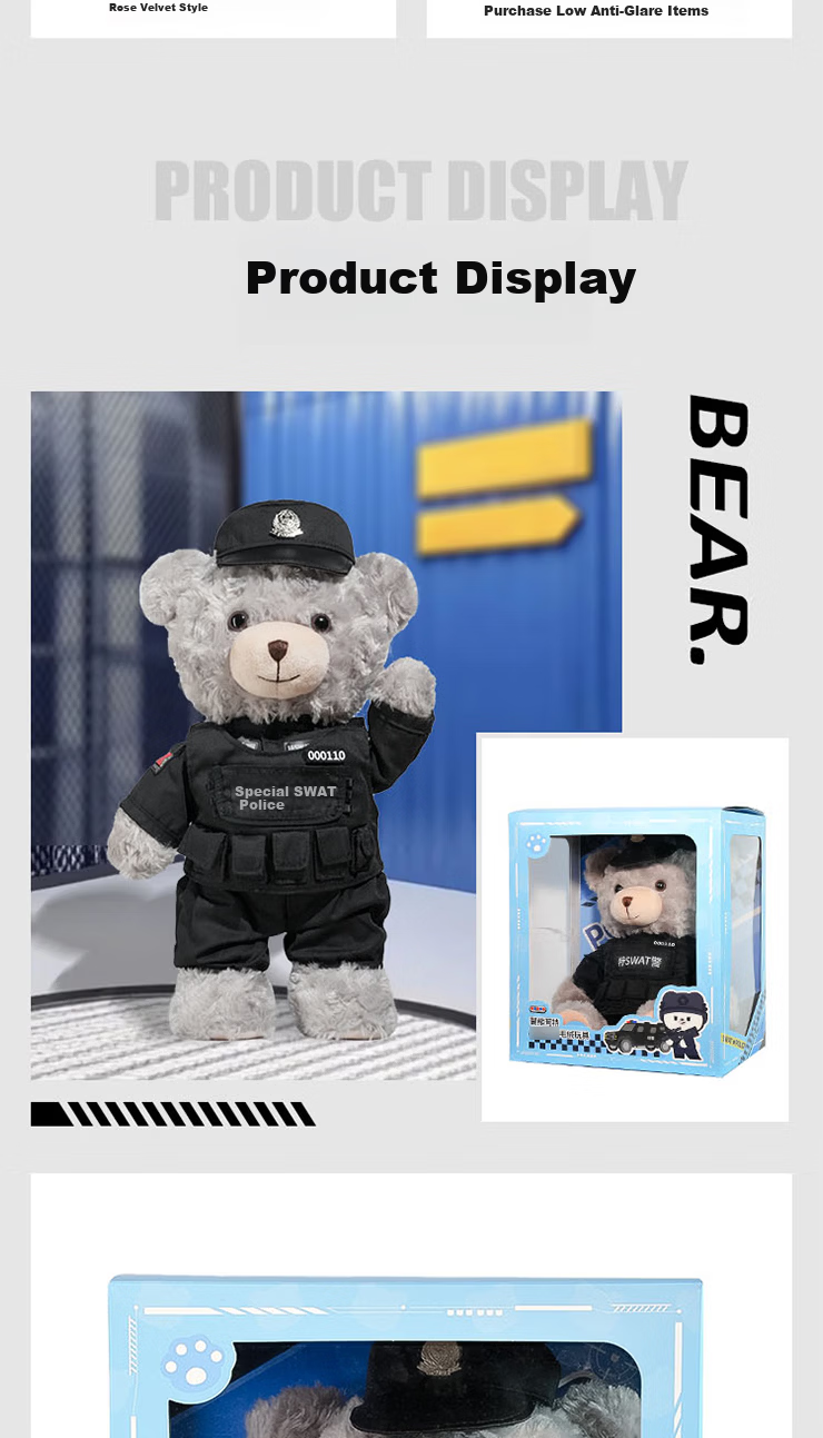 JWCP SWAT Bear Plush 32cm Gift Box Art Doll Police Teddy Bear Birthday Gift [Police Network Preferred] 8