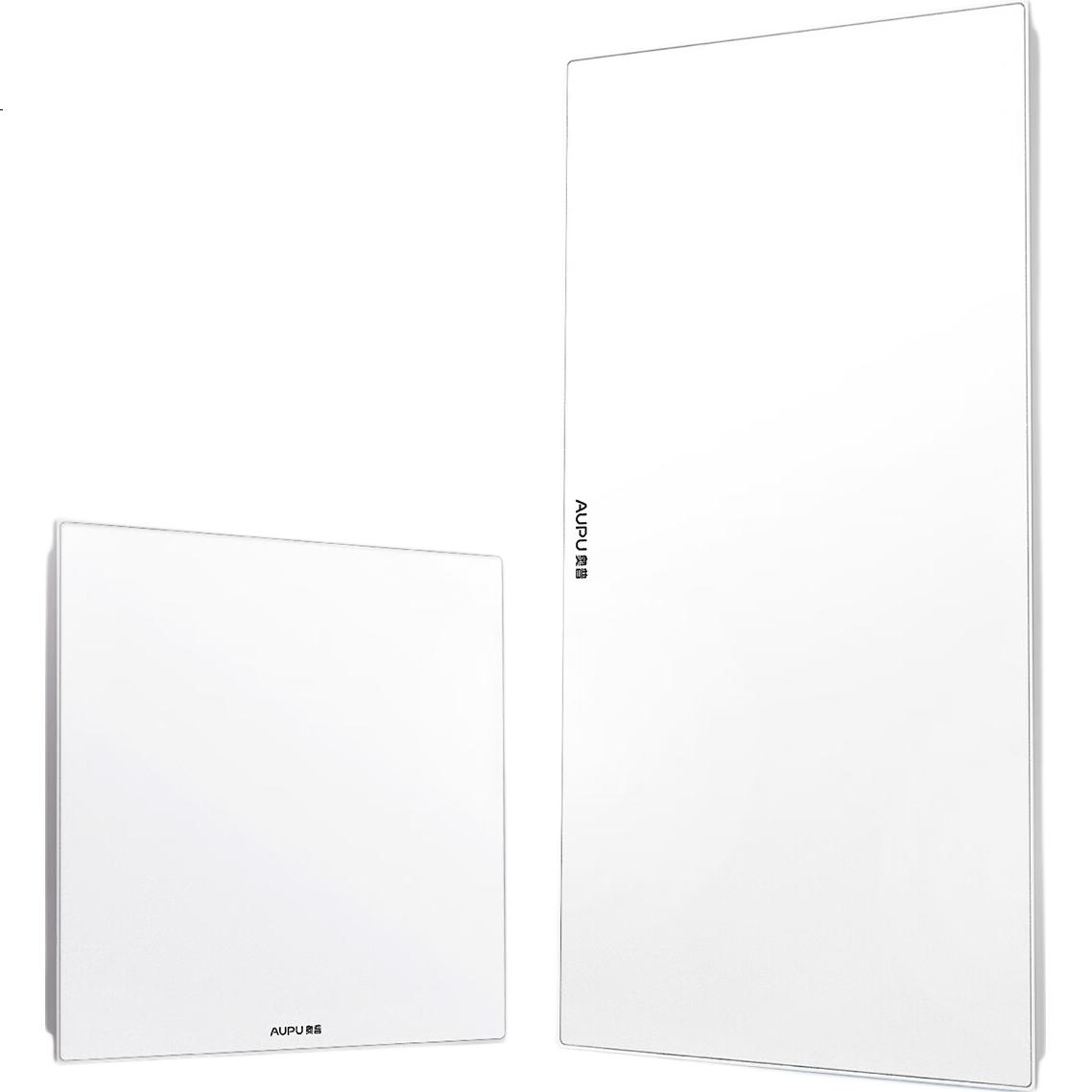 White Image 2
