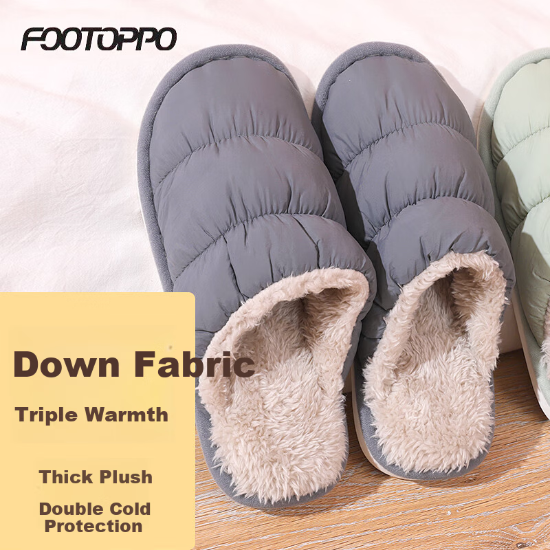 FOOTOPPO Women's Waterproof Down Cotton Slippers, Men's Simple Non-Slip Thick-Soled Warm Fleece Home Slippers for Winter