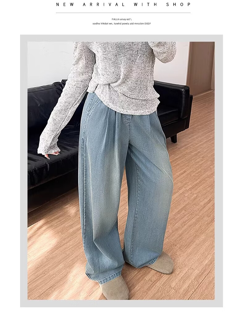 Langsha Tencel Women's Jeans Summer Thin 2026 New High-Waist Wide-Leg Ice Silk Cool Straight Pants for Petite 11