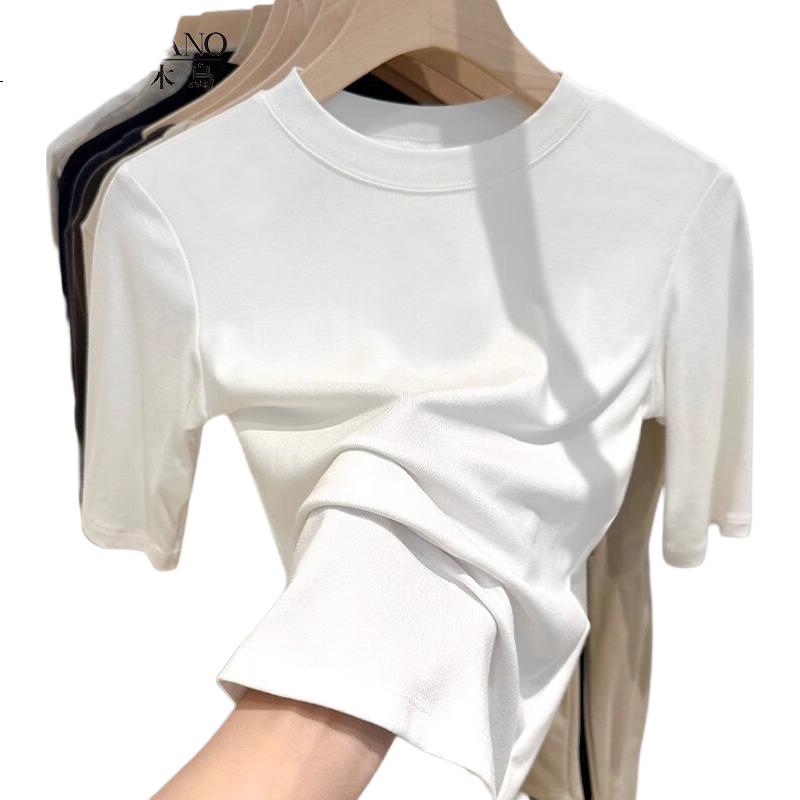White Image 2