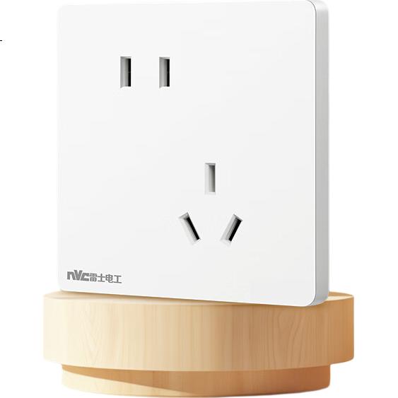 White Image 1