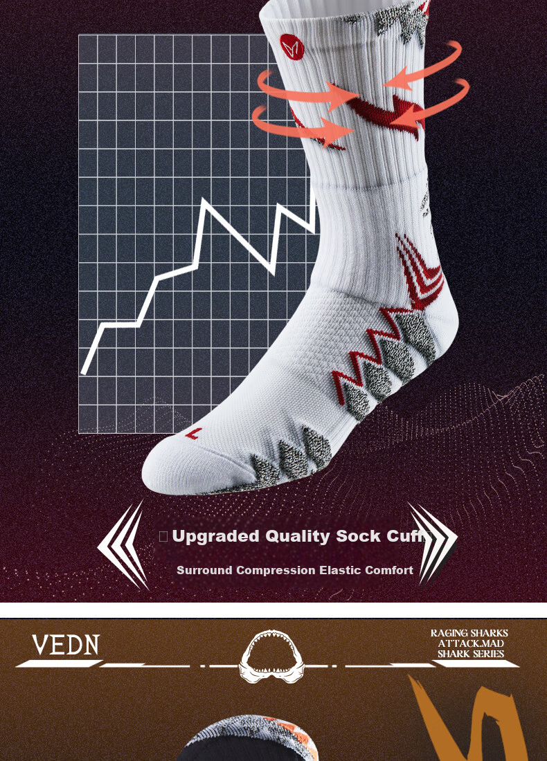 VEIDOORN Basketball Socks Wild Shark Professional Anti-Slip Towel Bottom Thickened Long Tube Sports Running Socks 6
