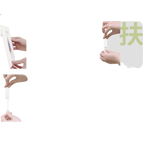 White Image 2
