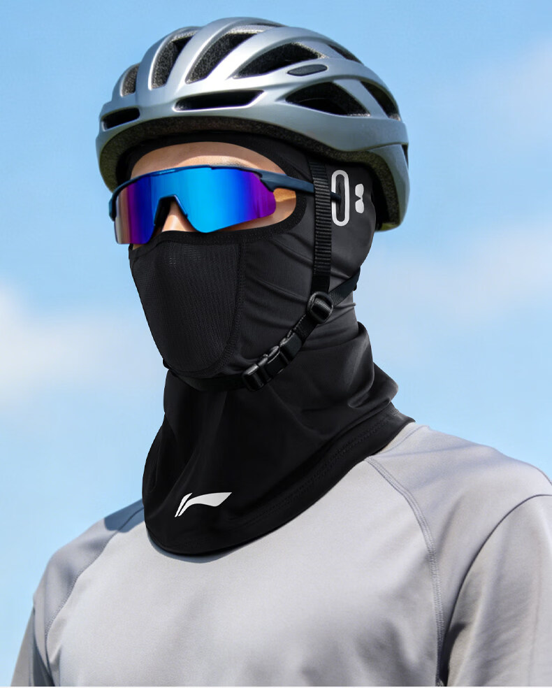 LI-NING Sun Protection Face Mask Cycling Headwear Ice Silk Full Face Cooling Outdoor Motorcycle Helmet Liner Bicycle Headscarf 2