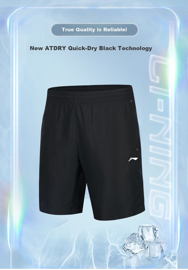 Li-Ning Sports Shorts for Men, Summer Breathable Thin Loose Casual Outdoor Quick-Dry Running Fitness Ice Silk Five-Point Shorts 6