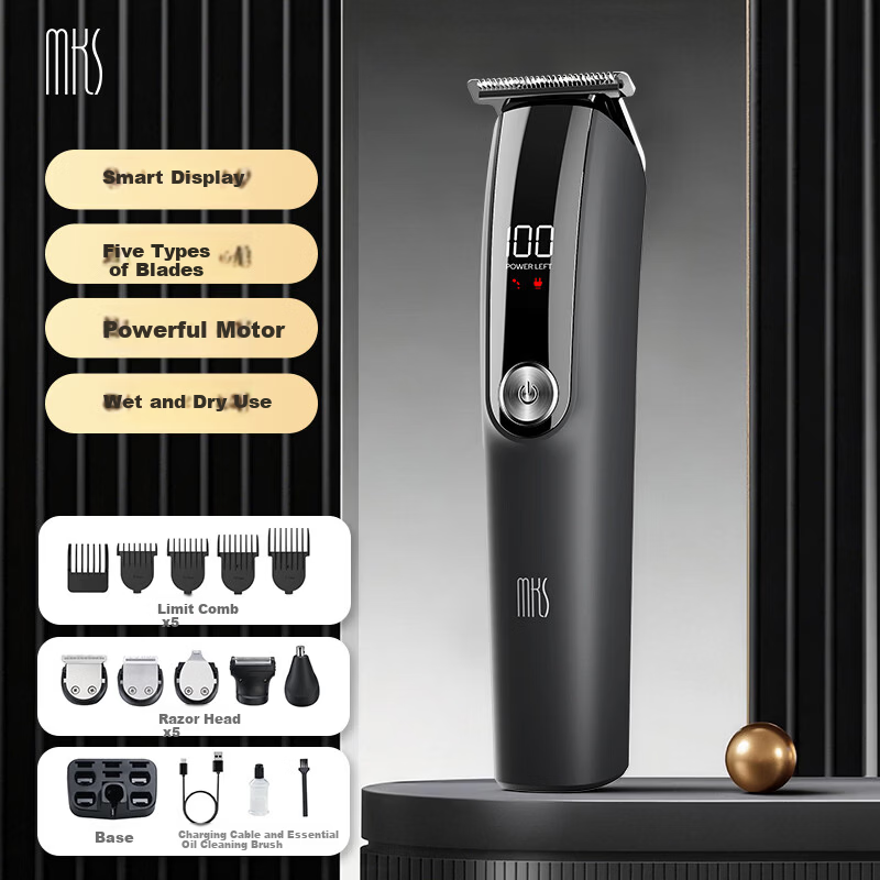 MKS Multifunctional Hair Clipper Shaver Nose Hair Trimmer Sideburn Engraving Electric Haircutting Machine Electric Hair Clipper Home Use 5-in-1 NV8708B