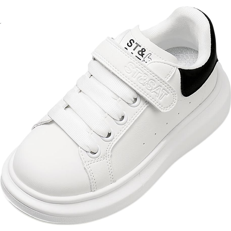 White Image 1