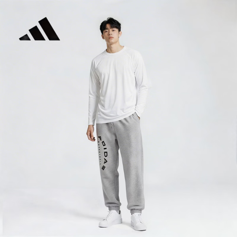 Adidas Men's Sports Knit Pants Comfortable Sports Trousers IZ2866