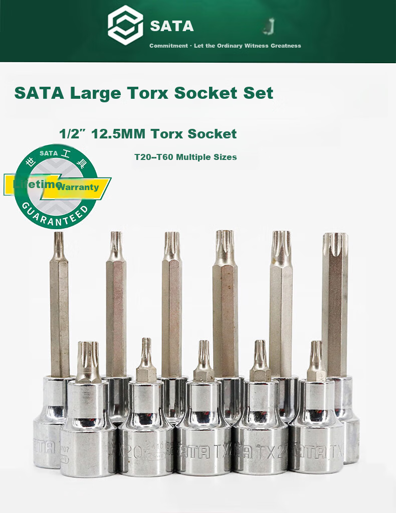 SATA 12.5MM Series 100MM Long Torx Socket T55 25108 1