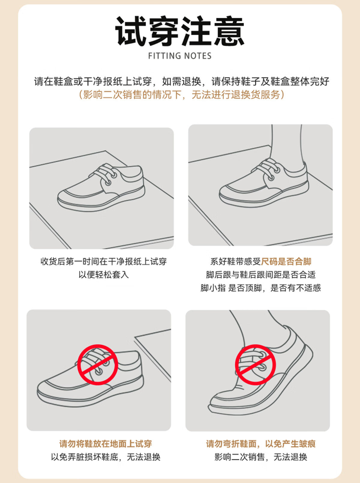 ChuWang Non-Slip Water-Repellent Oil-Resistant Chef Shoes Men's Casual Sports Leather Work Shoes New 38 18