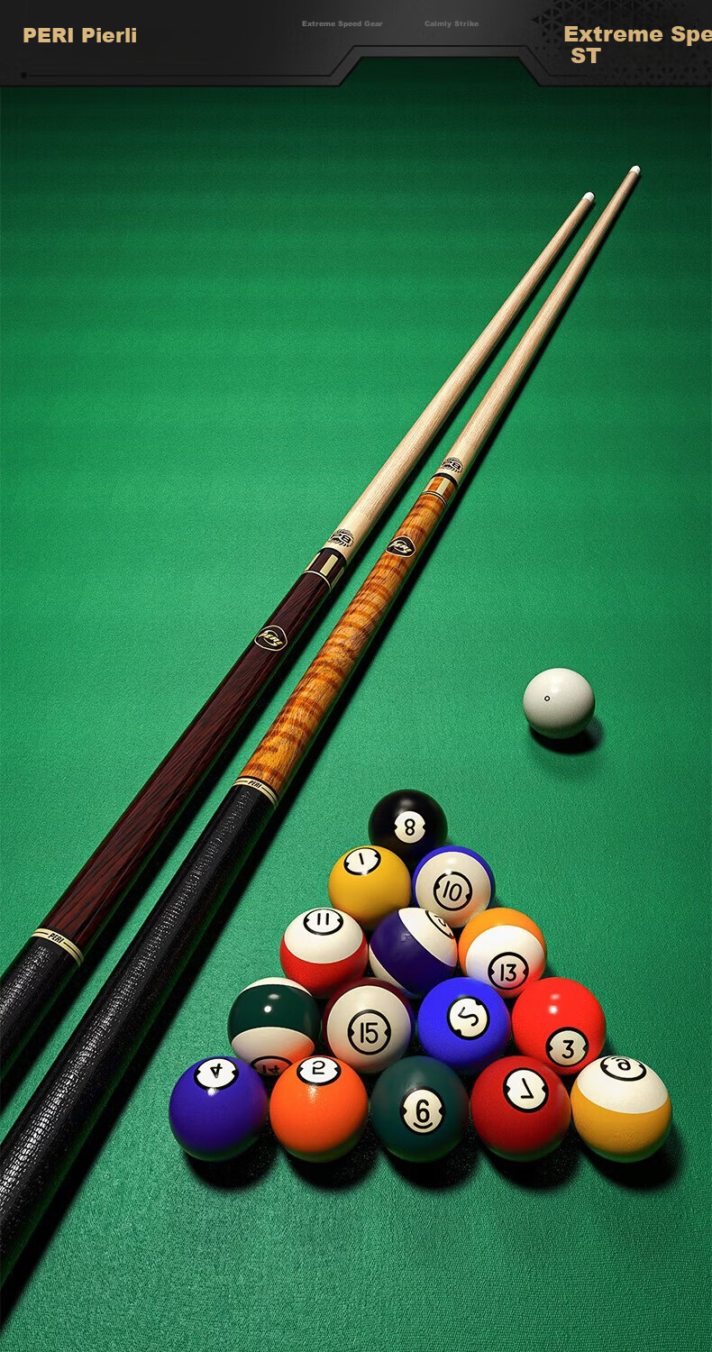 PERI Billiard Cue JD Self-operated Chinese Black Eight Pool Table Cue Big Head Cue Pierli Speed Series SY02 9