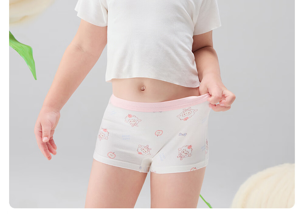 Betis Children's Underwear 5-6 Years Summer Girls Moisture-Wicking Antibacterial Mulberry Silk Gusset Boxer Shorts Class A 21