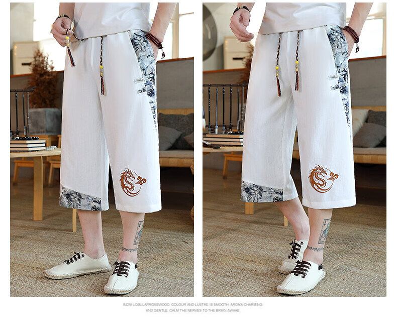 Songxier Chinese Style Men's Summer Thin Seven-Point Shorts New Chinese Style Ice Silk Cool National Trend Loose Casual Harem Pants 14