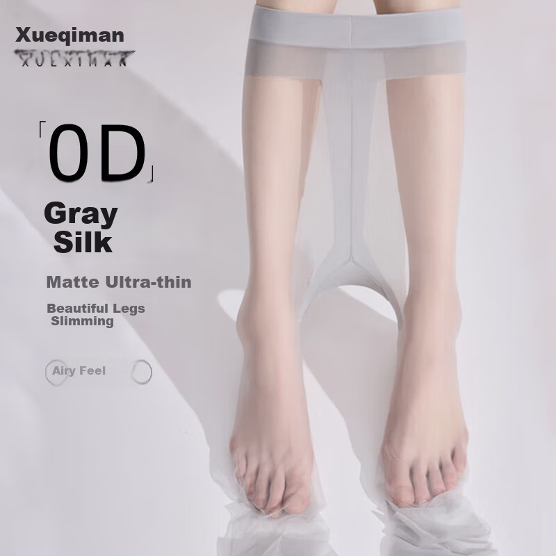 Xueqiman 0D Gray Ultra-Thin Airy Sheer Sexy Black Pantyhose with T-Crotch Slimming Anti-Snag Nude-Look Tights for Spring