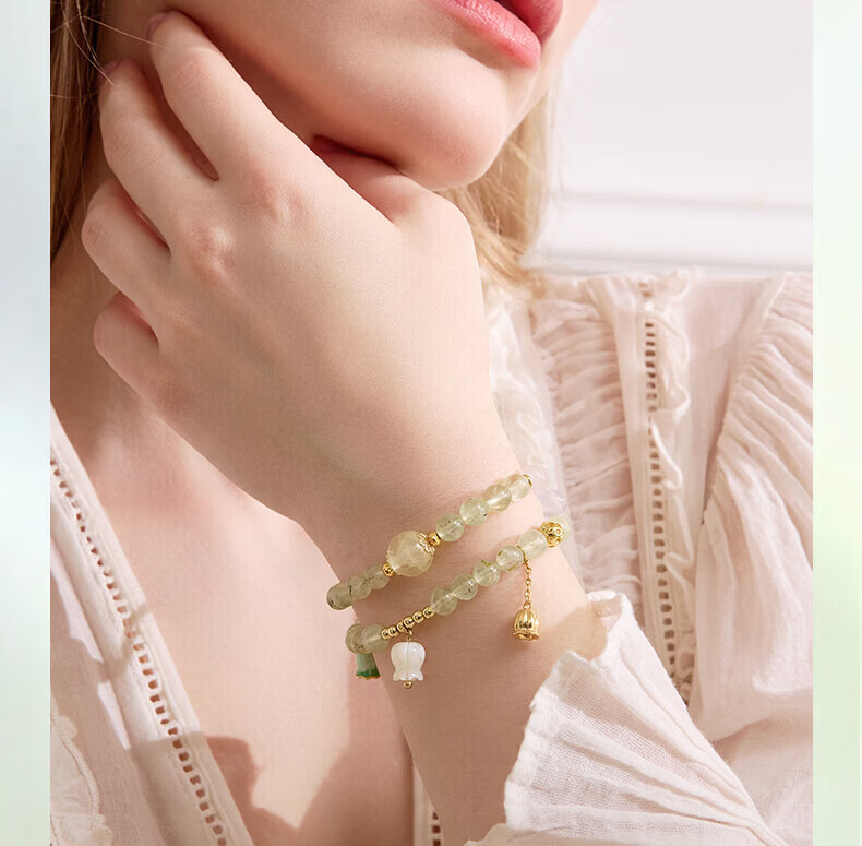 British Museum Lily of the Valley Prehnite Gradient Double-Layer Bracelet for Women Birthday Graduation Gift 5