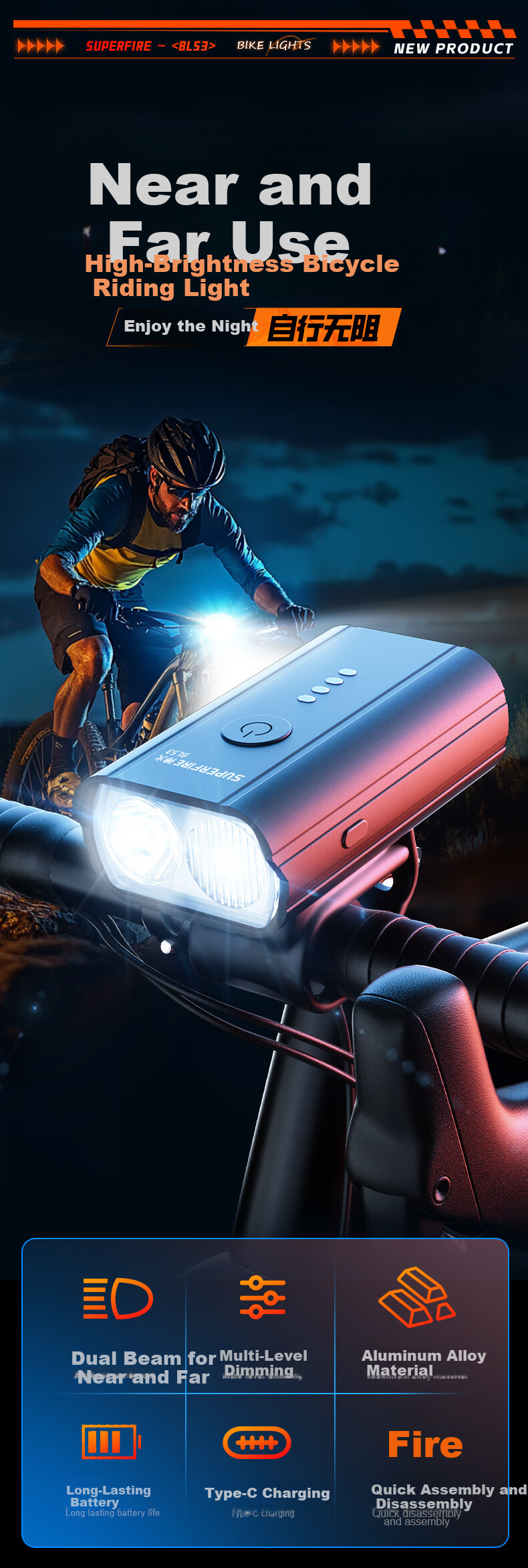 SupFire Bicycle Front Light Night Riding Equipment Flashlight Kids Mountain Bike Light High Brightness Lumen Waterproof 1