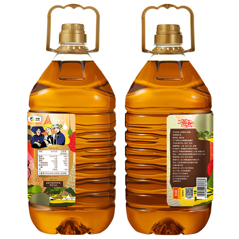 初萃【保真菜籽油】中粮浓香菜籽油6.18L 食用油 低芥酸 非转基因 