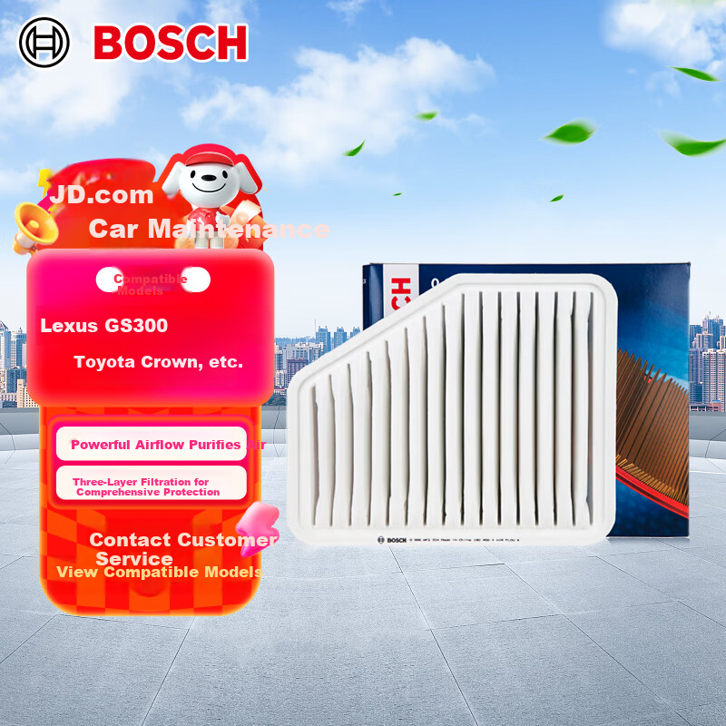 BOSCH Air Filter Element 2324 Compatible with Toyota Crown/Lexus GS300