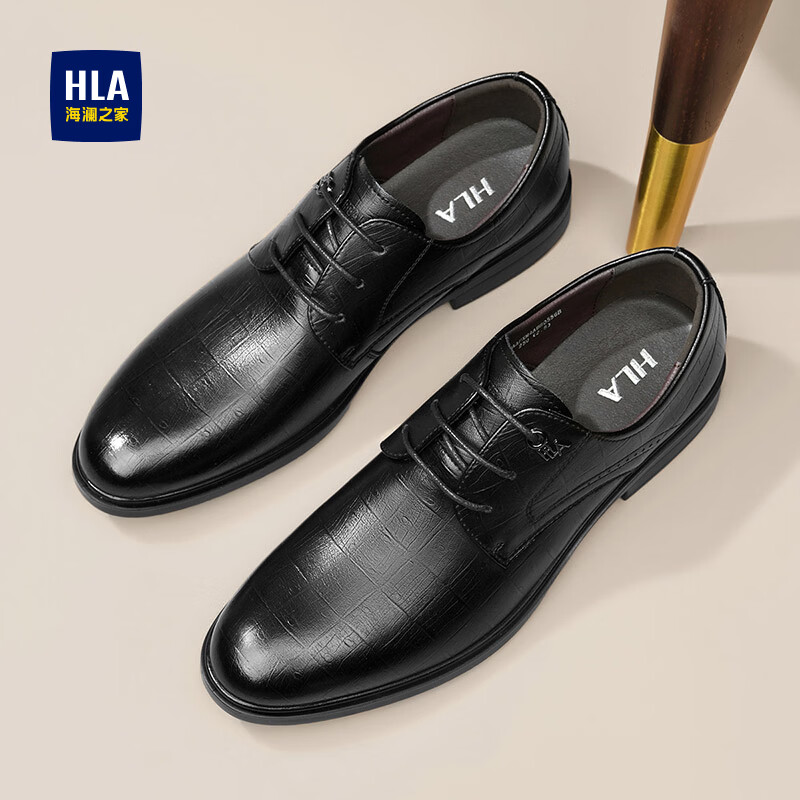 HLA Men's Business Formal Derby Casual Leather Shoes HAAPXM2FBG189 Black Size 45