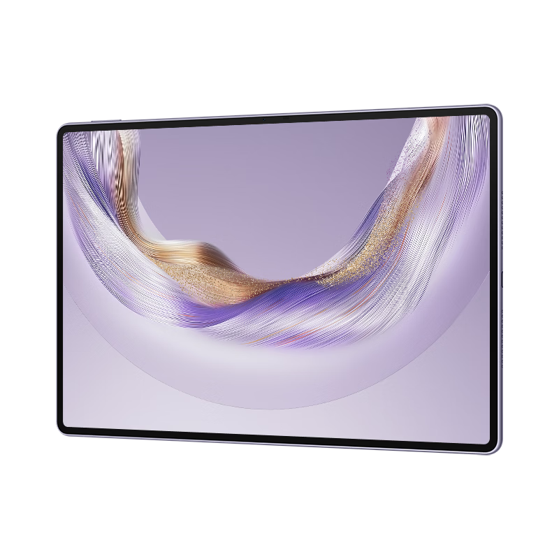 HUAWEI MatePad Pro 12.2-inch 2025 Soft Light Edition Tablet Dual-layer OLED Soft Light Screen WIFI 12GB+512GB Phantom Purple