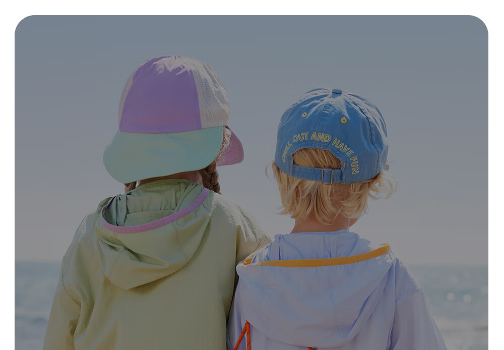 Betis Kids Lightweight Summer Sunscreen Jacket UV Protection Breathable Cooling Sunshade Coat for Boys and Girls Baby Skin Jacket 33