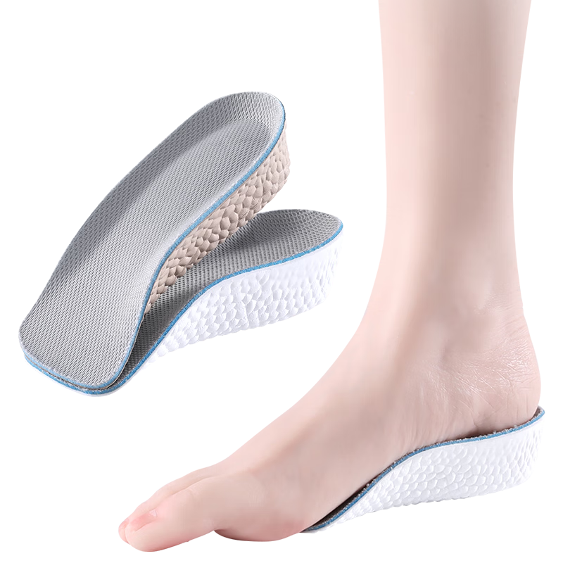 Bonnie Family Men's Height Increasing Insoles Arch Support Invisible Half Insoles