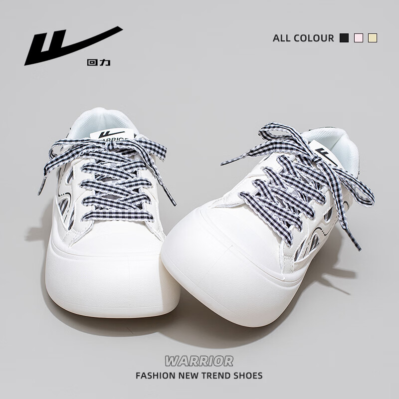 Warrior Women's Thick Sole Versatile Cute Shoes Spring Autumn Popular Casual Student Sports Sneakers, Beige Black, Size 38