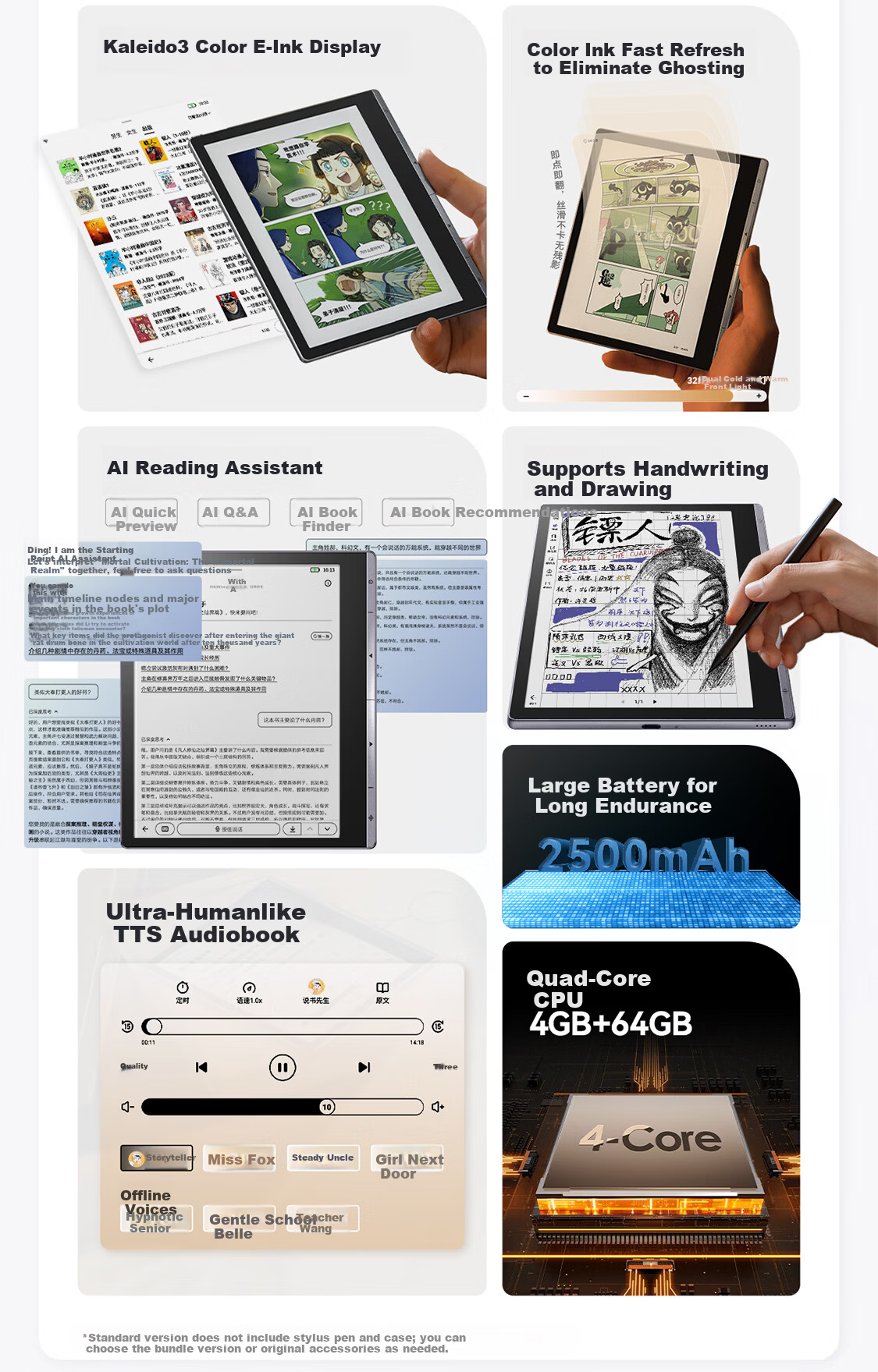 IFLYTEK 7-inch Color Screen E-Book Reader E-Ink Electronic Paper Office Tablet Xunfei Qidian Reader Standard Edition Starry Gray 2
