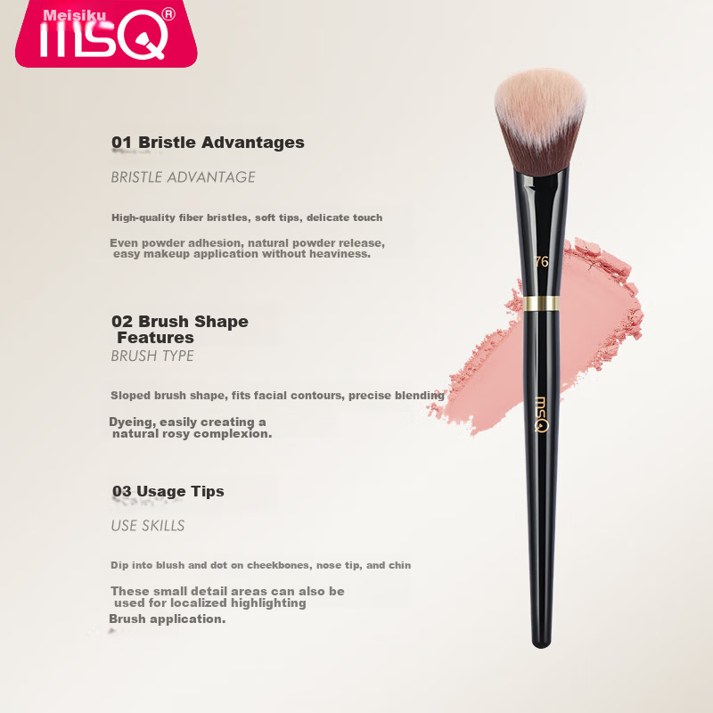 MSQ Piano Master No.76 Slant Blush Cream Brush Soft Makeup Contour Brush Single Piece