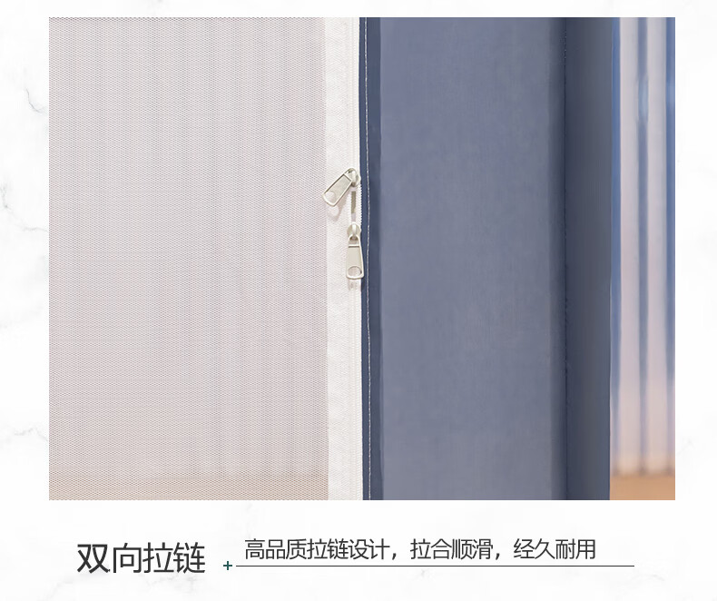MUJI Mosquito Net A-Class Baby Anti-Fall Full Bottom Bed Fence Mosquito Net Home Three-Door 1.5m Bed 12