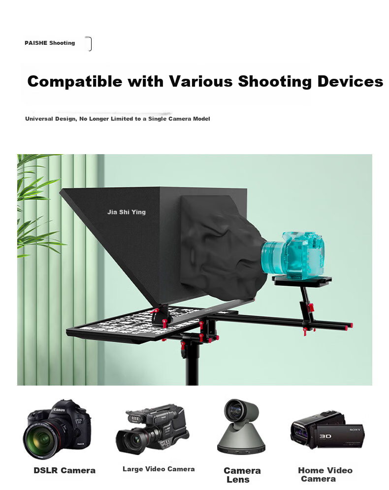 JiaShi Video Teleprompter Large Screen Mobile DSLR Camera Professional Live Broadcast Recording Interview Studio Presentation Conference Portable Prompting Device JS20PLUS 7