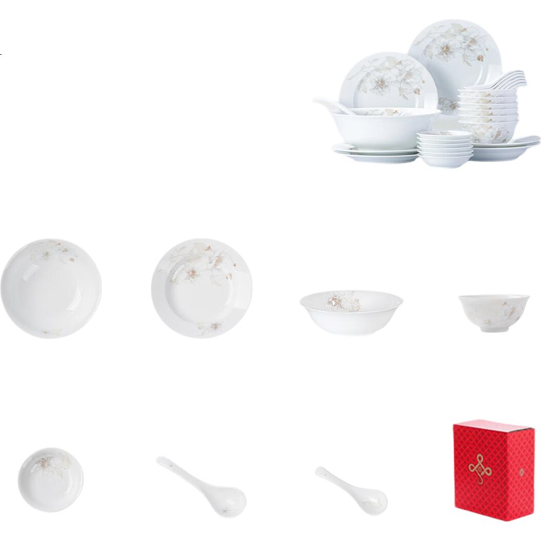 White Image 1