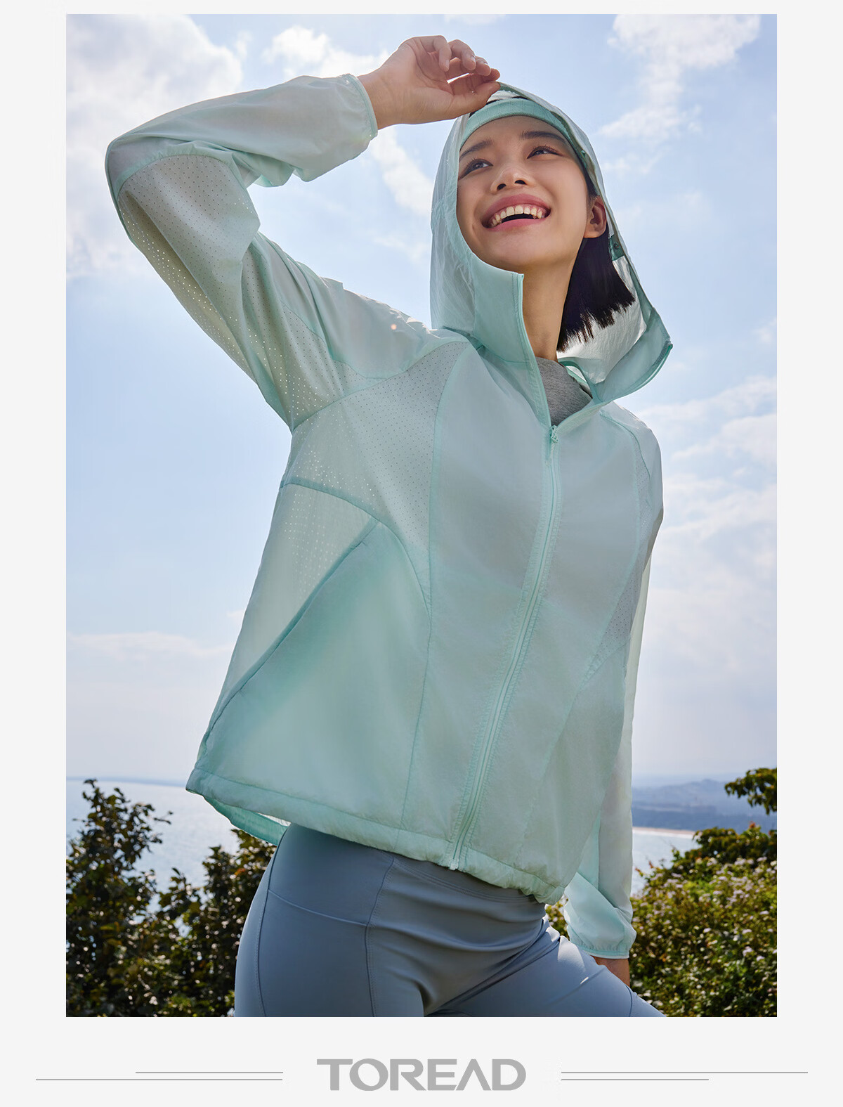 TOREAD Sun Protection Jacket 2026 New Outdoor Couple Skin Jacket UV Protection UPF50+ TAZZBO81750 20