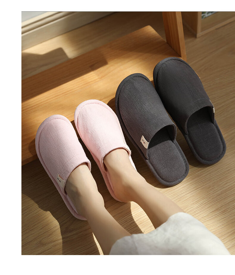 Guoluofi Japanese Style Four Seasons Linen Slippers Men Thin Indoor Home Silent Floor Couple Linen Slippers Women Dark Blue Size 43-44 12