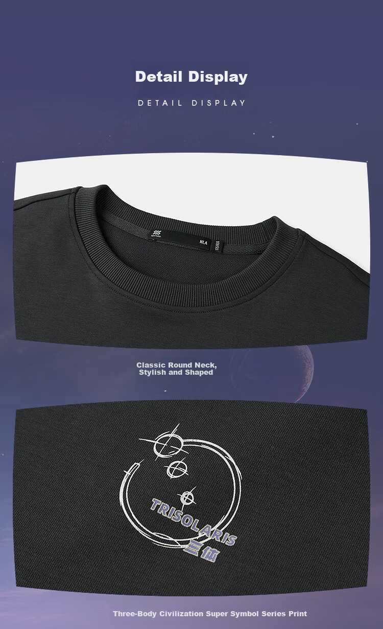 HLAHLA Men's Sports Sweatshirt Three-Body Civilization Super Symbol Series Crew Neck Long Sleeve Autumn 8