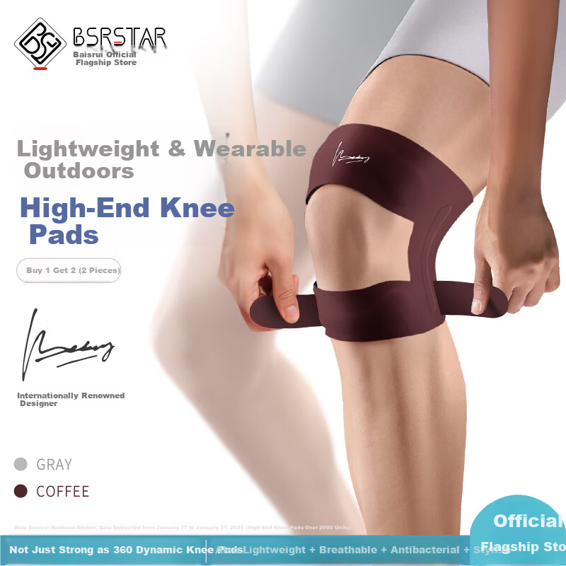 Baisrui 5E-T Knee Brace Knee Support Sports Patella Strap Women's Professional Men's Protective Joint Gear Running Lightweight