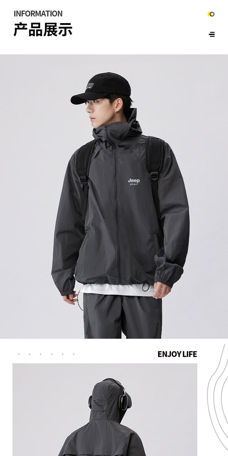 JEEP Outdoor Ice Silk Sun Protection Jacket Unisex Summer UV Protection Fishing Hiking Sunproof Coat Black Gray S 2