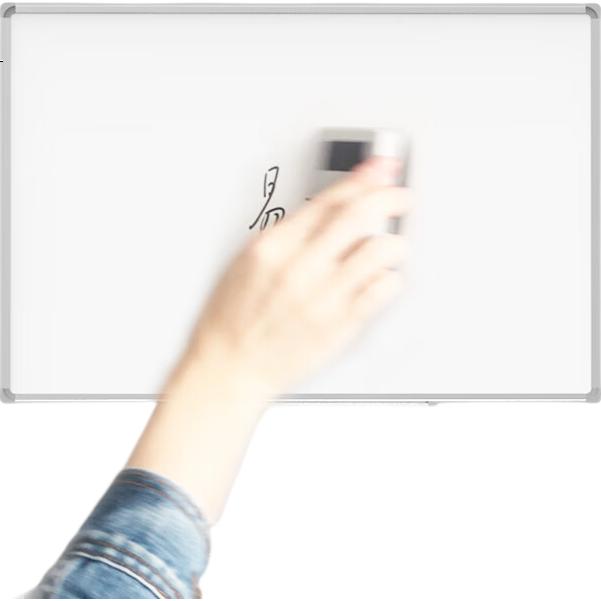 White Image 1