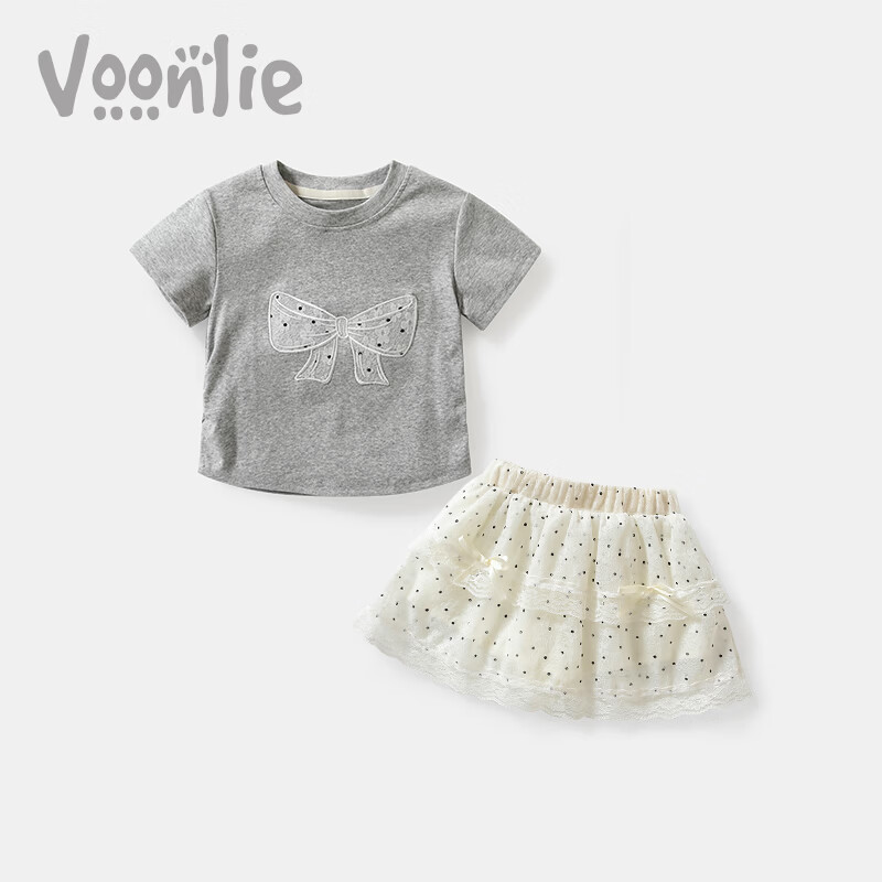 VOONLIE Girls Summer Outfit Stylish Kids Clothing Baby Girls Short Sleeve T-Shirt and Skirt Two-Piece Set Summer