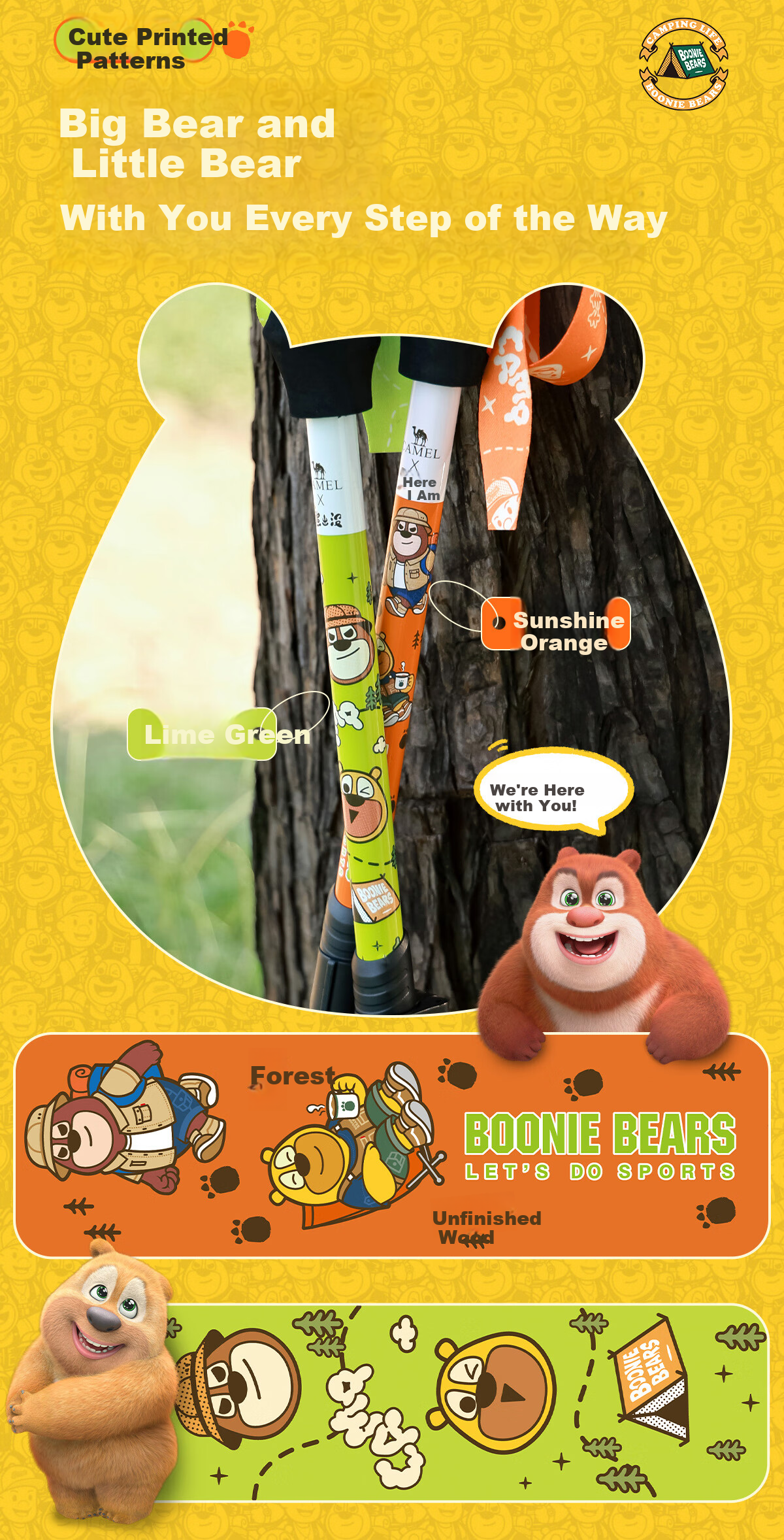 CAMEL × Boonie Bears Kids Hiking Trekking Pole Ultra-Light Aluminum Alloy External Lock Telescopic Mountaineering Stick 1