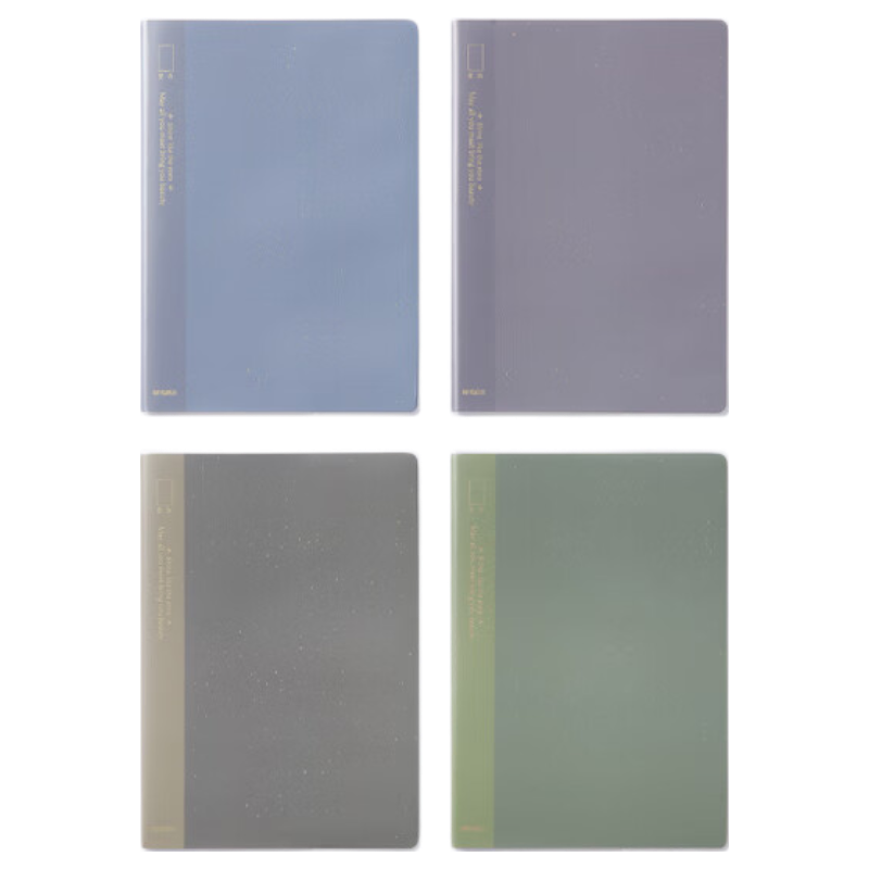 M&G B5 72-Sheet Plastic Cover Notebook High-Quality Mistake Notebook for Middle School and Graduate Students Plain Gold Blank 4-Pack JB5101H2 Exam Essential