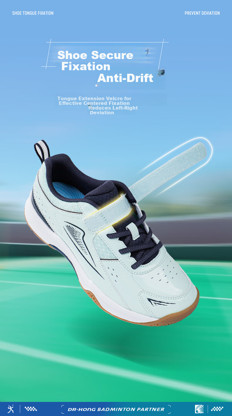 DR·KONG Sports Shoes Autumn Outdoor Training Shoes for Men and Women Children's Badminton Shoes 2C10A3013BM Green Size 38 9
