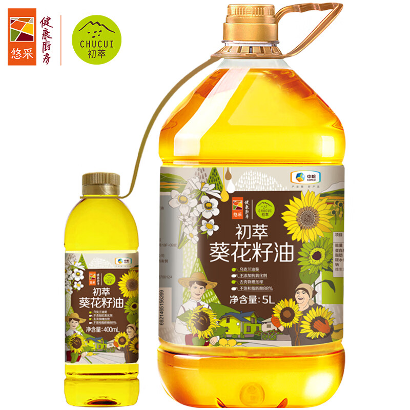 初萃 中粮葵花籽油5L+400mL 一级 物理压榨 充氮保鲜 食用油