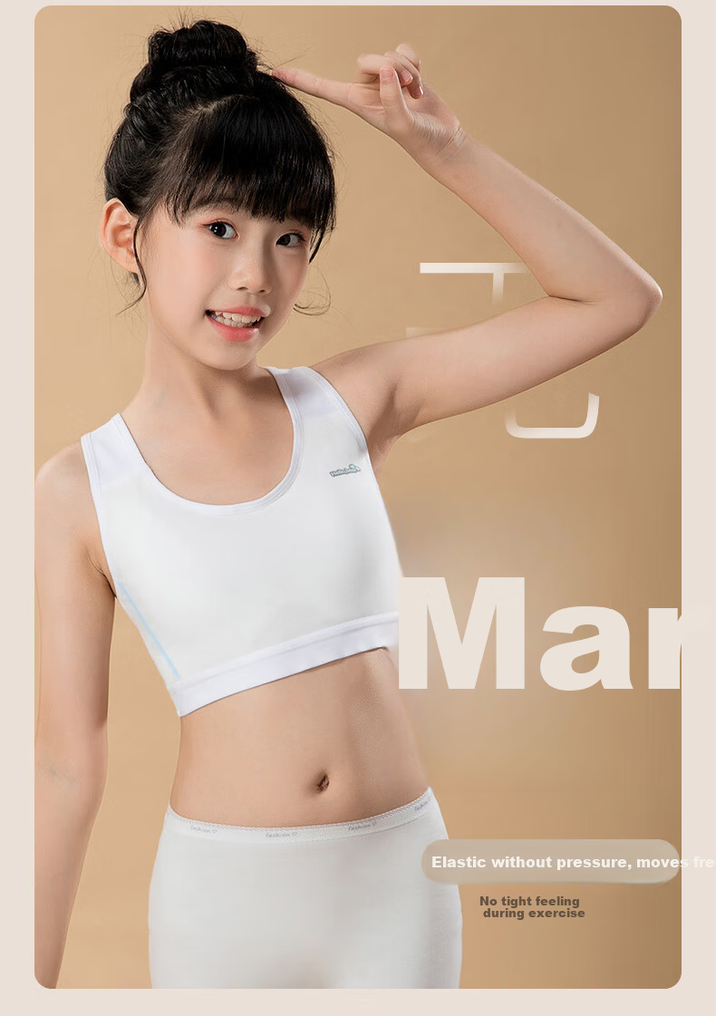 YUZHAOLIN Girls' Underwear Vest for Early High School Development, Youth Sports Bra, Shaping, Skin Color (4XL) 7
