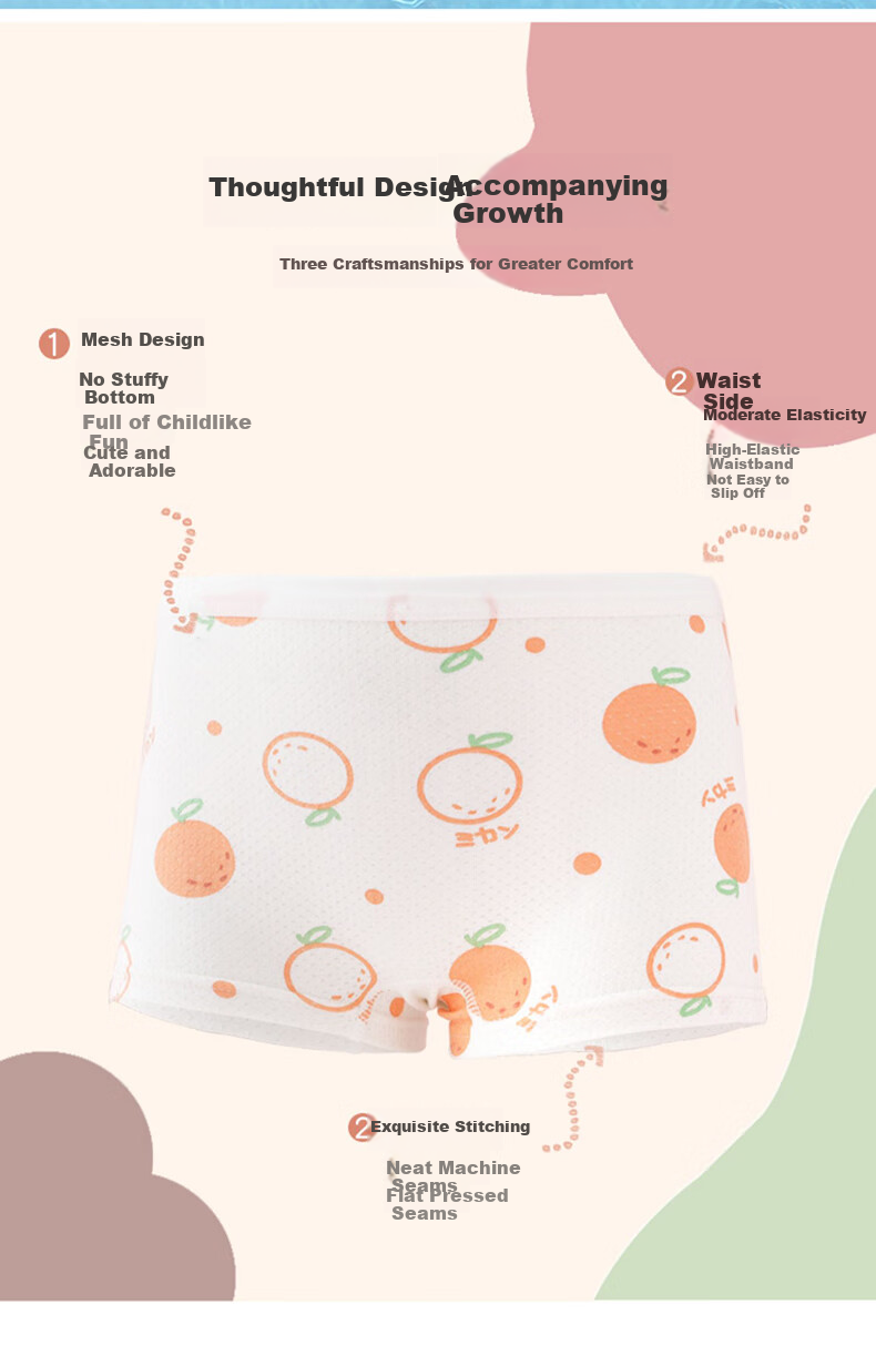 Modal Children's Ice Silk Underwear Girls Summer Thin Breathable 6-12 Years Old Mid to Large Kids Developmental Girls Boxer Shorts 3