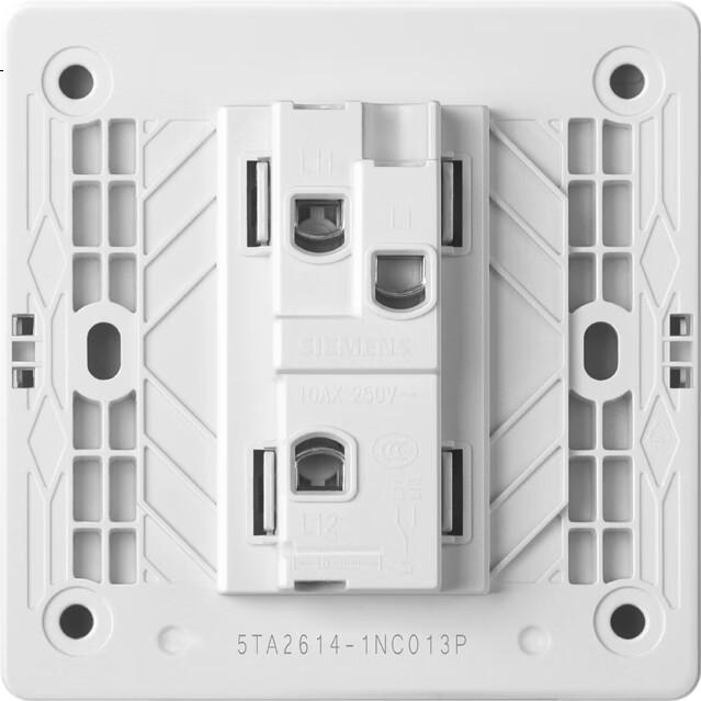 White Image 3
