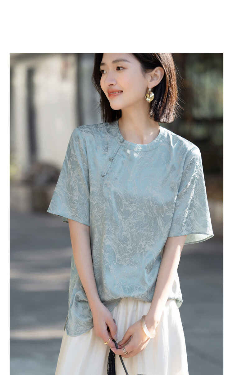 Demana Oriental Elegance Summer National Style New Chinese Satin Jacquard Frog Button Loose Slim Shirt for Women High-End Feel 5