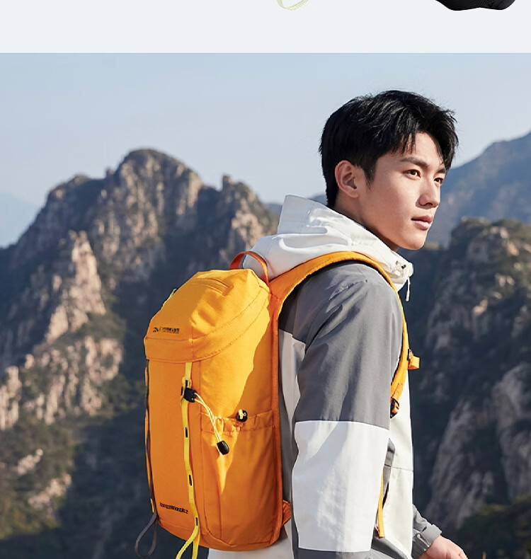 Anta Fan Zhendong Edition Baichuan TT12 Outdoor Backpack Lightweight Water-Resistant Easy-Care Hiking Mountaineering Shoulder Bag 10
